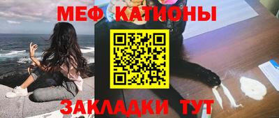 стаф Малоярославец