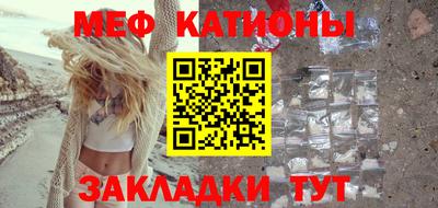 стаф Малоярославец