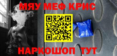 ПСИЛОЦИБИНОВЫЕ ГРИБЫ Малгобек
