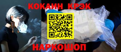 стаф Малоярославец