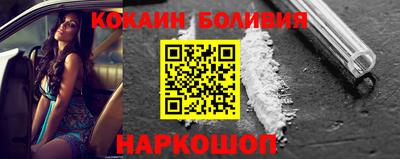 ПСИЛОЦИБИНОВЫЕ ГРИБЫ Малгобек