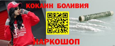 стаф Малоярославец