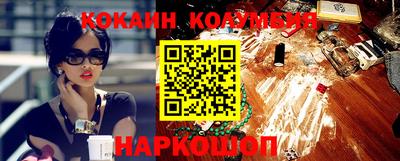 ПСИЛОЦИБИНОВЫЕ ГРИБЫ Малгобек