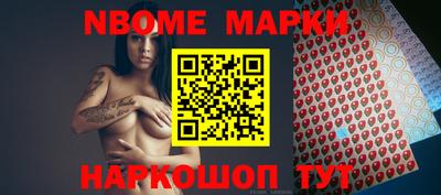 ПСИЛОЦИБИНОВЫЕ ГРИБЫ Малгобек