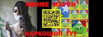 ПСИЛОЦИБИНОВЫЕ ГРИБЫ Малгобек