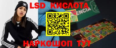стаф Малоярославец