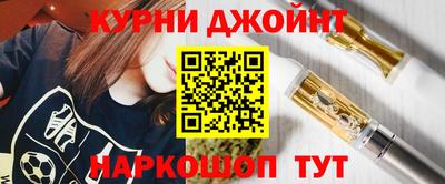 MESCALINE Мариинск