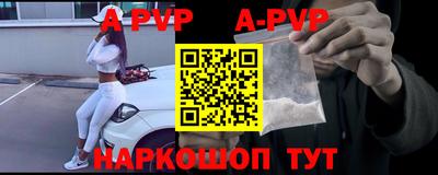 ПСИЛОЦИБИНОВЫЕ ГРИБЫ Малгобек