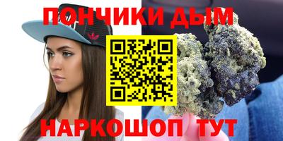 MESCALINE Мариинск