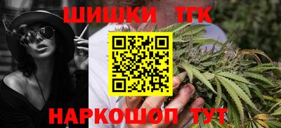 стаф Малоярославец