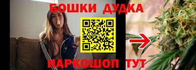 ПСИЛОЦИБИНОВЫЕ ГРИБЫ Малгобек