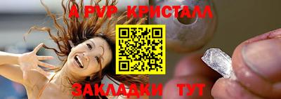 ПСИЛОЦИБИНОВЫЕ ГРИБЫ Малгобек