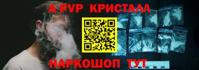 ПСИЛОЦИБИНОВЫЕ ГРИБЫ Малгобек