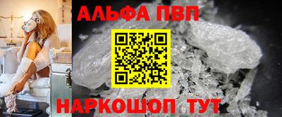 стаф Малоярославец