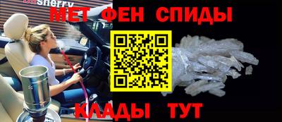 ПСИЛОЦИБИНОВЫЕ ГРИБЫ Малгобек