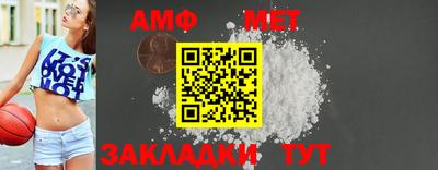 ПСИЛОЦИБИНОВЫЕ ГРИБЫ Малгобек