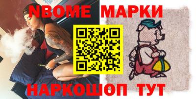 стаф Малоярославец