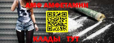 ПСИЛОЦИБИНОВЫЕ ГРИБЫ Малгобек