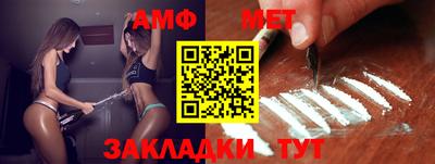 стаф Малоярославец