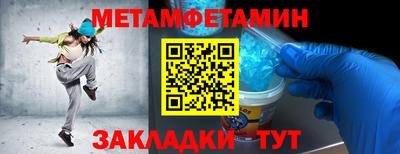 стаф Малоярославец