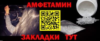 ПСИЛОЦИБИНОВЫЕ ГРИБЫ Малгобек