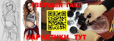 стаф Малоярославец