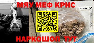 ПСИЛОЦИБИНОВЫЕ ГРИБЫ Малгобек