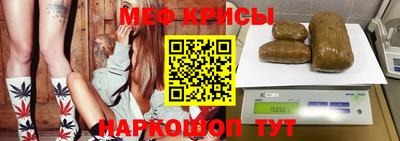 стаф Малоярославец